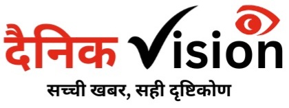 Dainik Vision