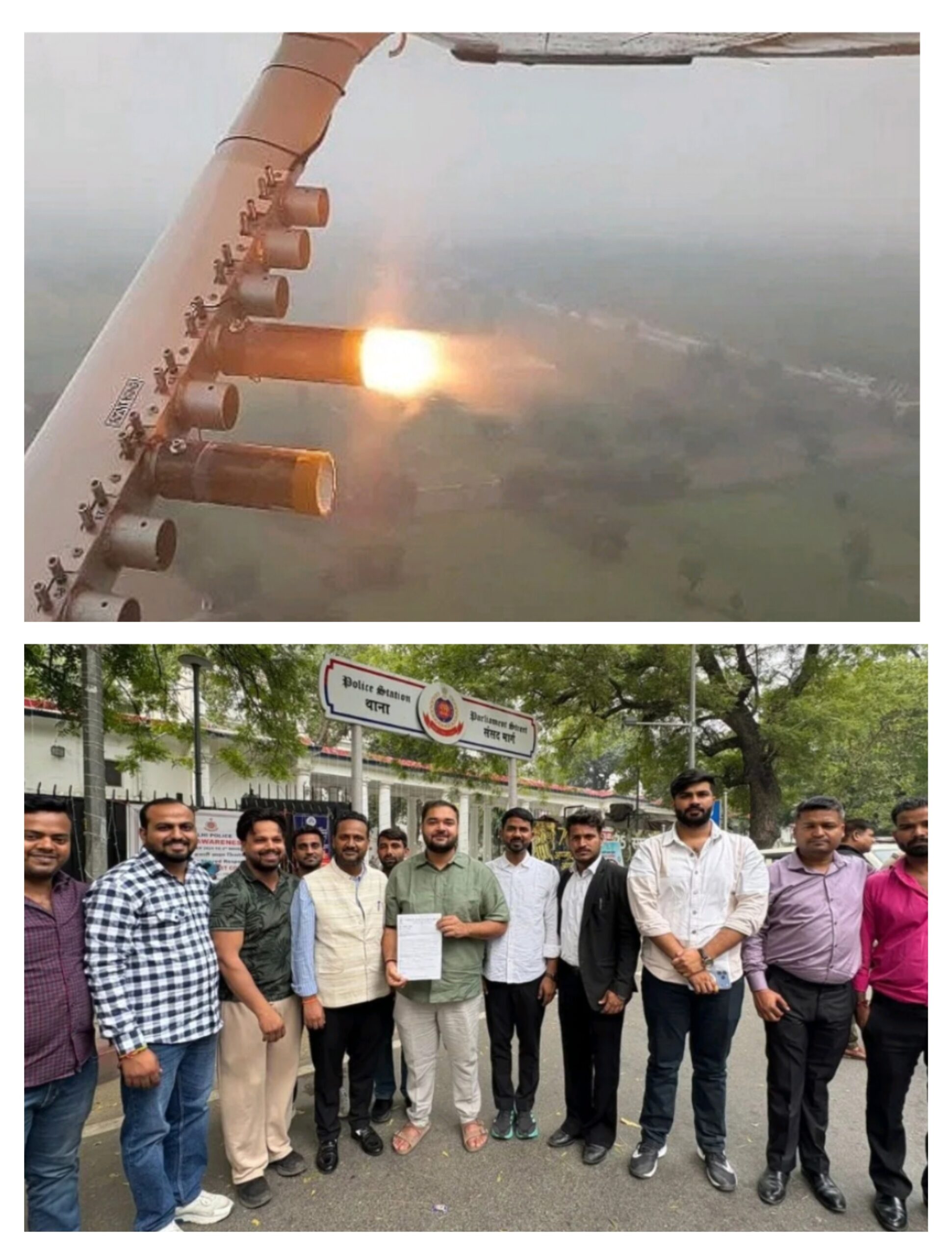 “बारिश चोरी” की FIR…….