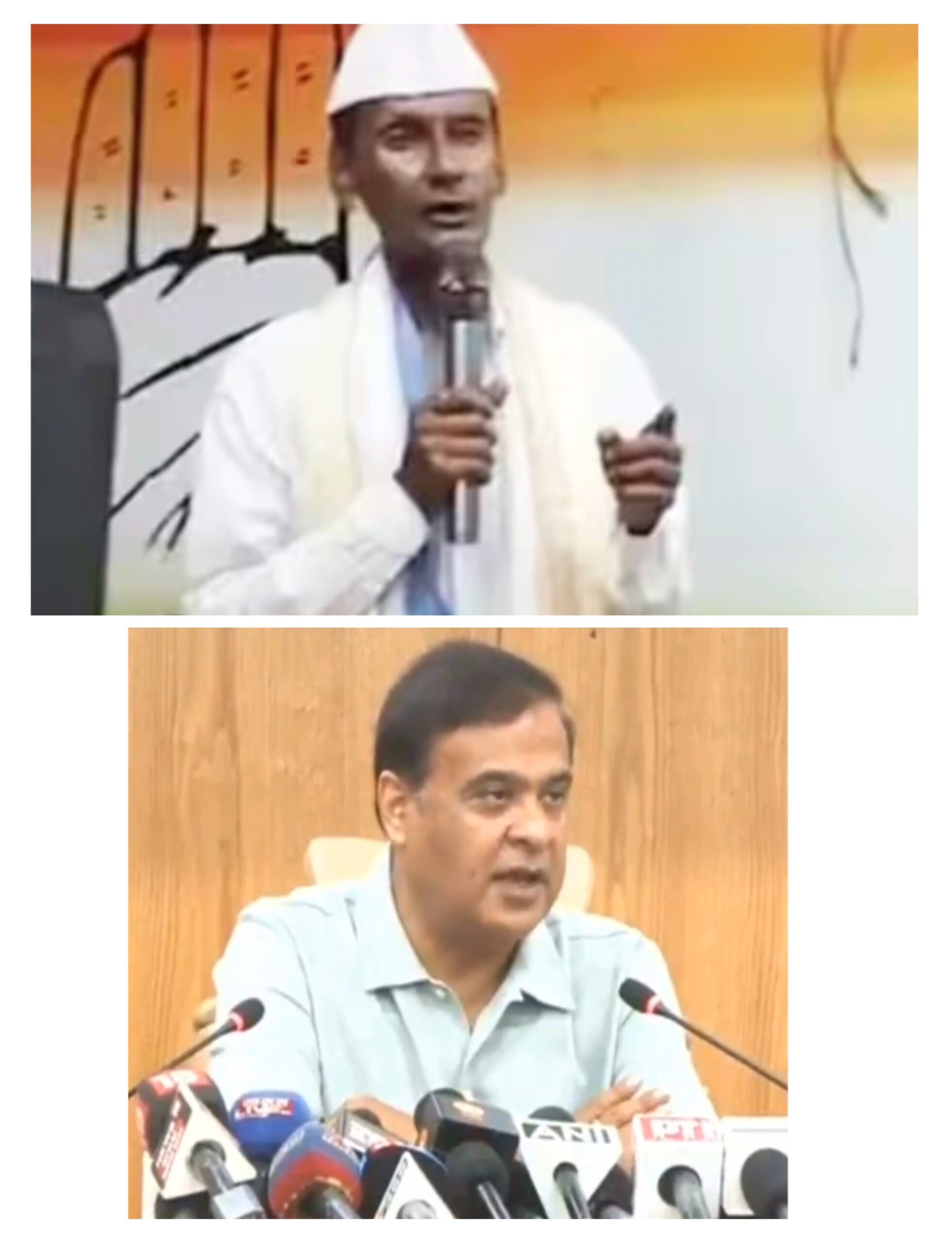 कांग्रेस के कार्यक्रम में “बांग्लादेश का राष्ट्रगान गाए जाने से हुआ विवाद” ।