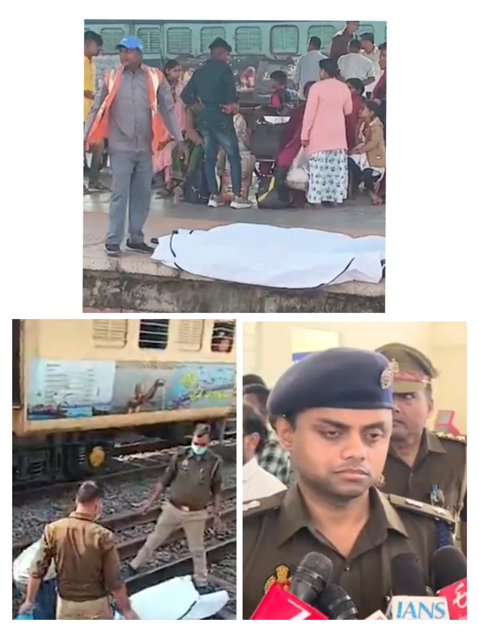 दुखद: ट्रेन से कटकर, 6 महिलाओं की मौत।