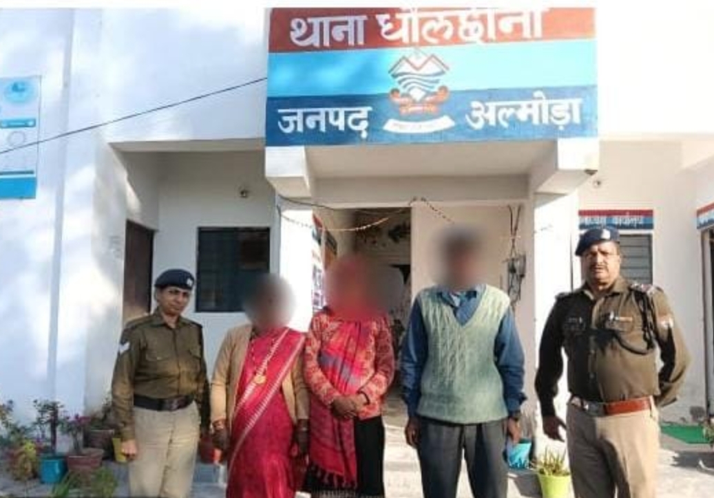 अल्मोड़ा: धौलछीना क्षेत्र से गुम हुई युवती सकुशल पुलिस ने ढूंढ निकाली !