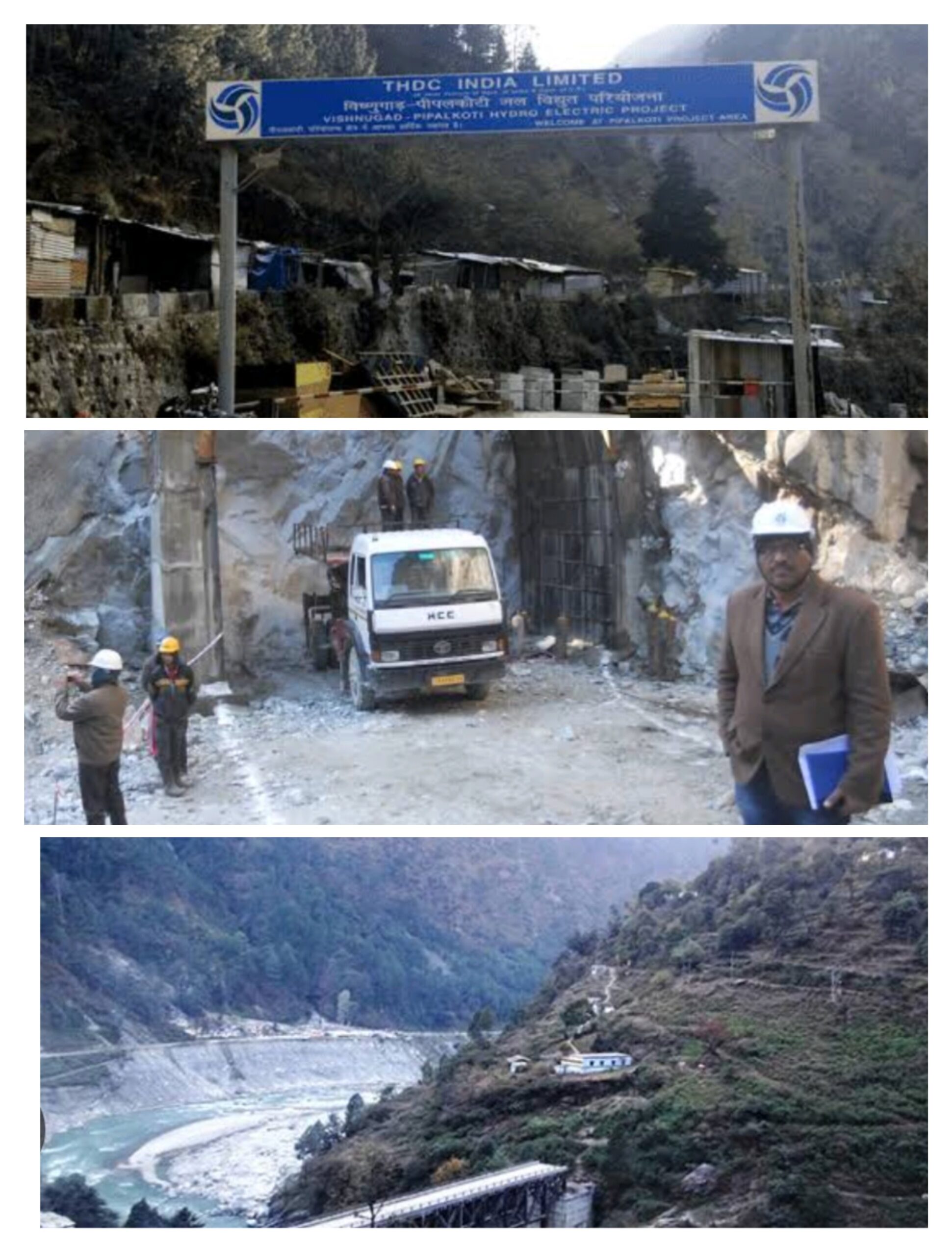 उत्तराखंड: चमोली THDC में, सुरंग के भीतर मजदूरों को लाने-ले जाने वाली दो लोको ट्रेनों की आपस में टक्कर…. 109 श्रमिक सुरंग के भीतर।