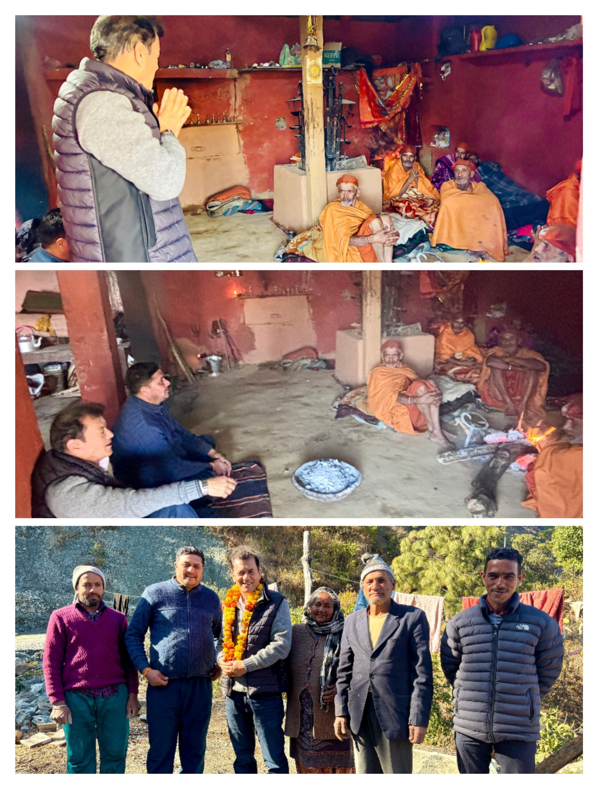 भीमताल: जंगलिया गांव, गुरु गोरख नाथ मंदिर में बैसी कार्यक्रम का आयोजन।