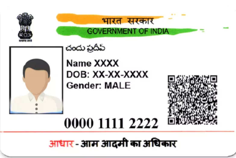 उत्तराखंड: ‘आधार’ प्रणाली से छेड़छाड़ का खुलासा, फर्जी फिंगरप्रिंट मोहर से किए जा रहे थे ‘आधार’ अपडेट ।