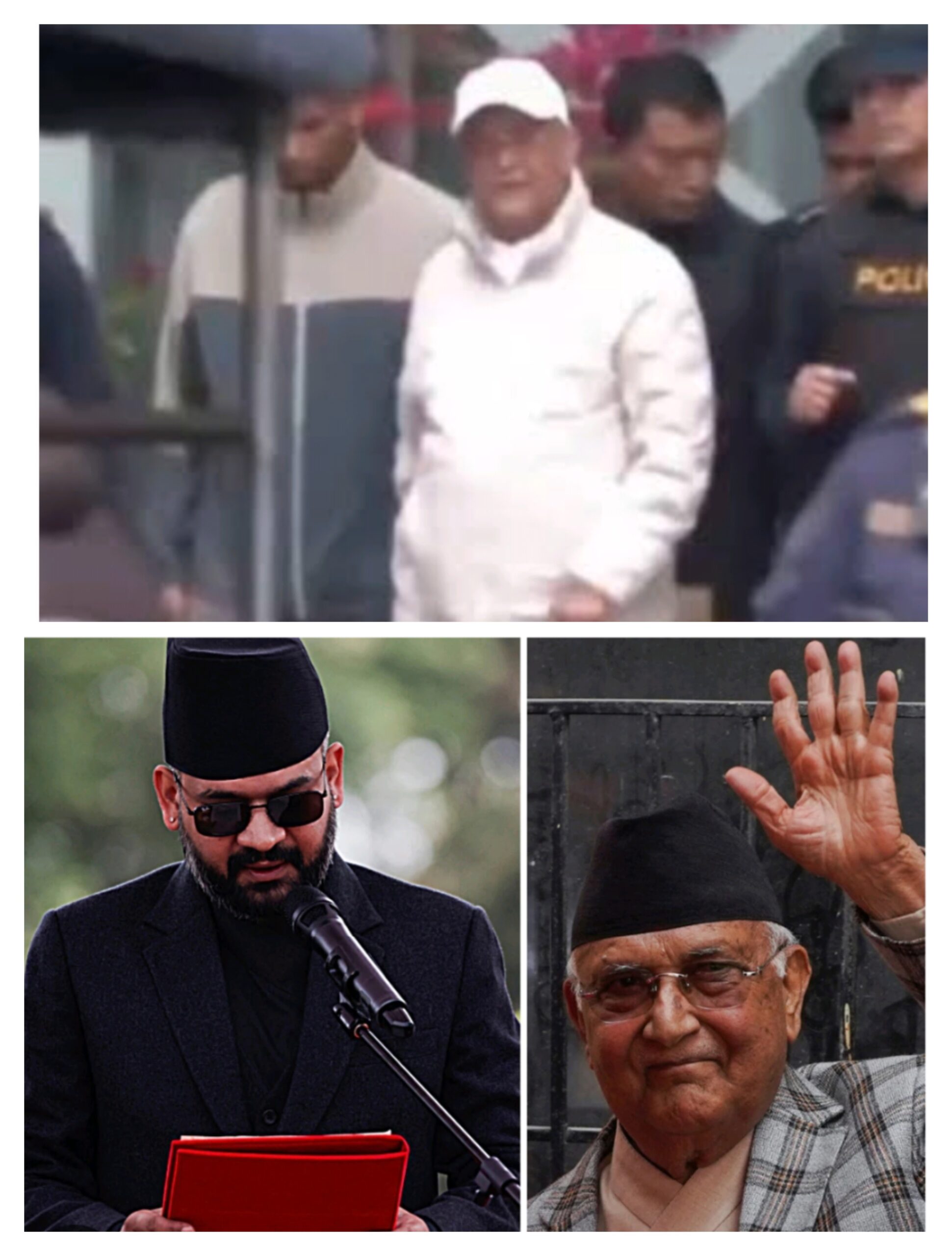 नेपाल:  नई सरकार की शपथ के तुरंत बाद पूर्व प्रधानमंत्री KP शर्मा ओली गिरफ्तार,,,,,,!