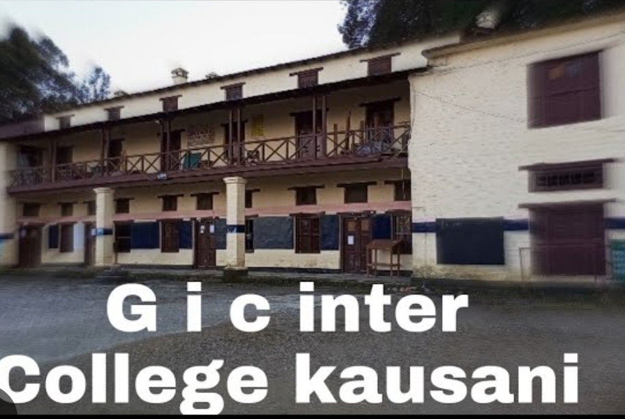 बागेश्वर:  कौसानी स्थित राजकीय इंटर कॉलेज में बने “भूत के मंदिर” और वित्तीय अनियमितताओं का मामला,,,,,!